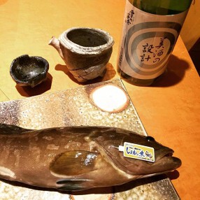 おでんとお料理　かさねの画像