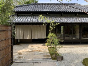 タケルクインディチ LOQUAT 西伊豆店の画像