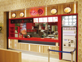 静岡サービスエリア店の画像