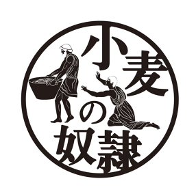 株式会社ふるさぽーとNEXT　飲食事業部の画像