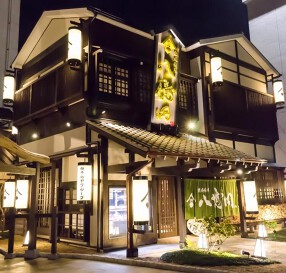 熟成焼肉 八億円の画像