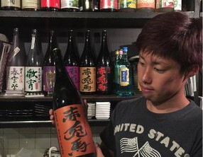 ホルモンと本格焼酎の店 おはこの画像