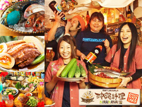 ニライカナイうぶやの画像