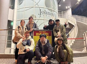 ベトナム酒場　ビアホイの画像