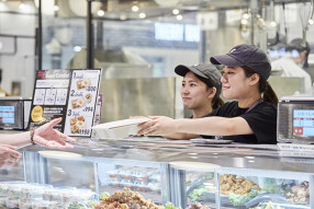 cocochili ラゾーナ川崎店の画像