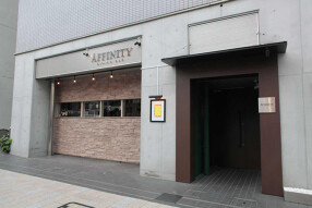 アフィニティの画像