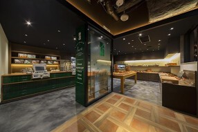 PAINDUCE Parkの画像