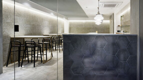 五反田 和食の画像