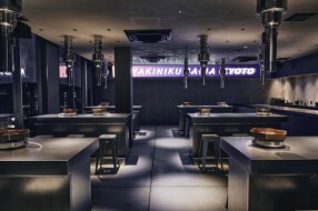 YAKINIKUMAFIA KYOTOの画像