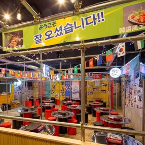 韓国屋台 テジテジ 青山店 の画像