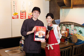 こてがえし　有楽町イトシア店の画像