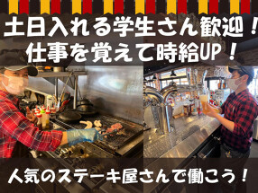 MAVERICKS　越谷の画像