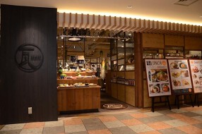 kawara CAFE＆DINING 天王寺MIO店の画像