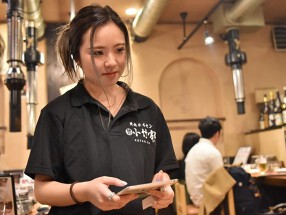 焼肉　小竹家　月島店の画像