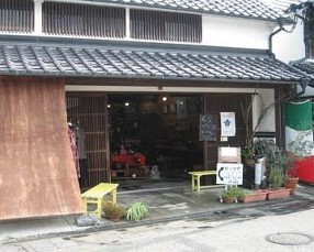 ピッツエリア ダ ツルバラの画像