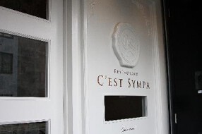Restaurant C'est Sympaの画像