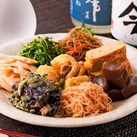 築地Azamiの画像