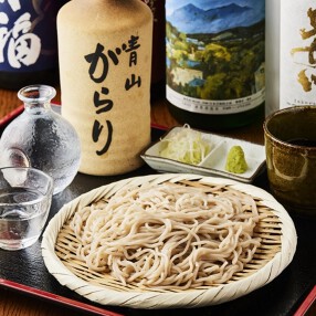 がらり つくば店の画像