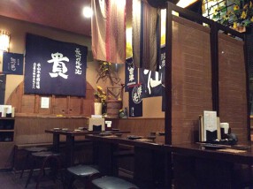 地酒と地魚「吟吟」の画像