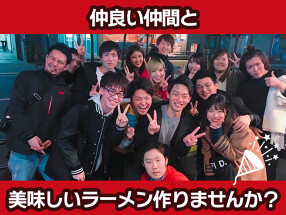 馬場壱家 風の陣の画像