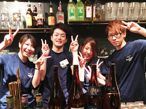 国分町酒場・狸⼩路店の画像