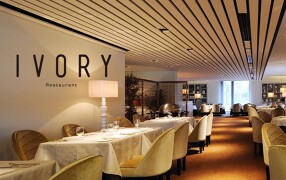 ＩＶＯＲＹ　[005]の画像