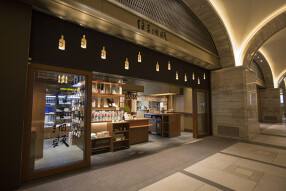 住吉酒販 東京ミッドタウン日比谷店の画像