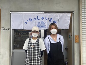 カッパラーメンの画像