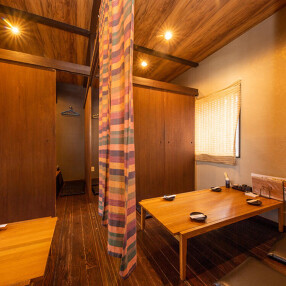 本格炭火焼ひだね 小郡店の画像