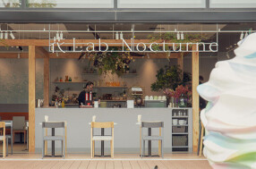 花Lab.Nocturne 羽沢横浜国大駅店の画像