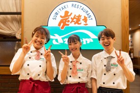 炭焼きレストランさわやか 浜松遠鉄店の画像