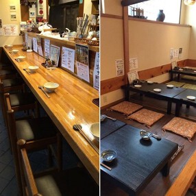 鮮魚と色鶏どりの酒処　ふ〜ち〜く〜ち〜の画像