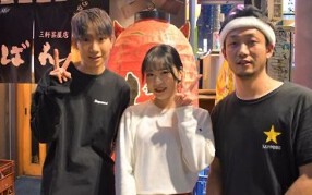 もつ焼き　ばん　三軒茶屋店の画像