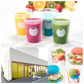 FABIUS CAFEの画像