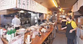 大衆中華と惣菜 一条まるふじの画像