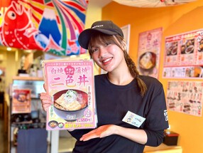 うなまる酒場　南千住店の画像