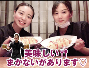 彩食酒蔵 桜花 豊見城店の画像