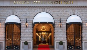 神戸セントモルガン教会の画像