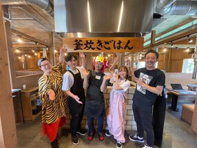 ざくろ江南店の画像