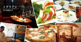 Spacca Napoliの画像