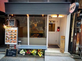 食堂ヨンの画像