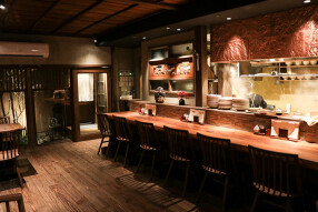 京都四条くをん　京都本店の画像