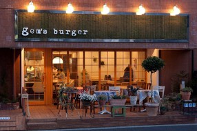 gem’s burgerの画像