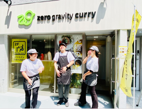 ゼログラビティカレー 新橋店の画像