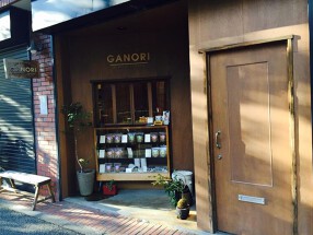 GANORIの画像