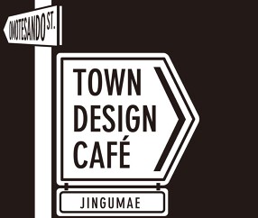 TOWN DESIGN CAFE　JINGUMAE【再募集】の画像