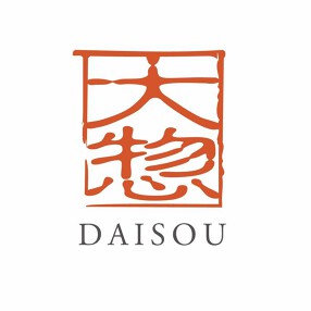 純和牛焼肉　大惣の画像