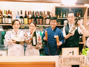 魚伝 福島店の画像