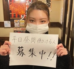 めんya　 伊勢家の画像