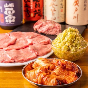 ホルモン焼肉 夢∞源の画像